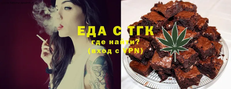 Canna-Cookies марихуана  darknet формула  Ртищево 